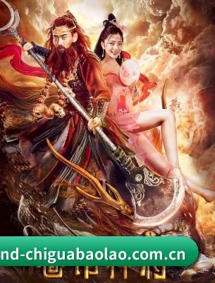 吃瓜爆料 APP
